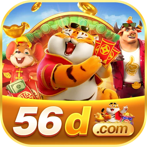 56D